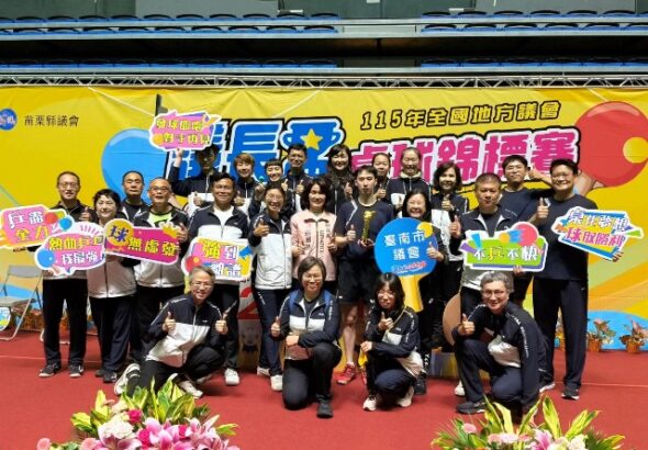 A7071DBA-0B45-4353-9591-11C590C912C0