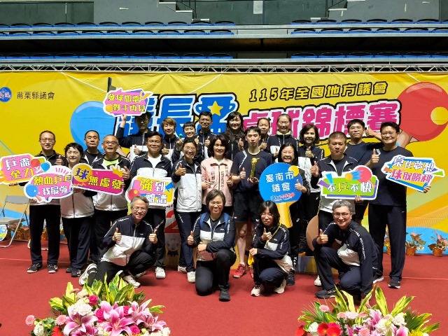 A7071DBA-0B45-4353-9591-11C590C912C0