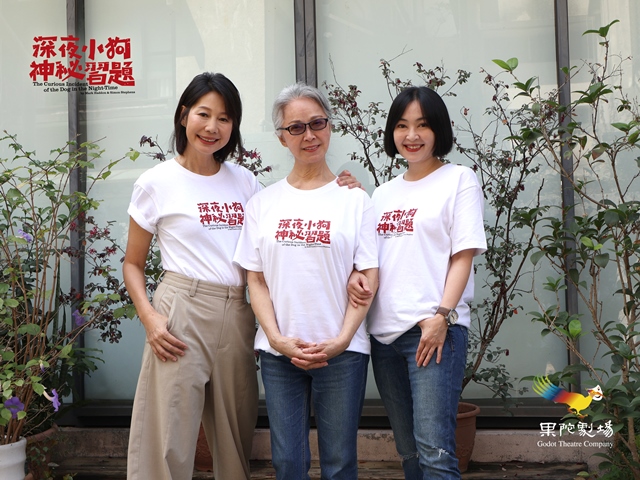 深夜小狗神秘習題_媒體見面會02