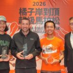 177公里菁英組由澳洲選手Phil Gore以18時21分成績奪冠拔得頭籌，台灣選手張逢源及日本選手曽宮道分別拿下第二及第三名