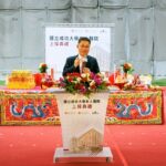 260425老人醫院上樑-2