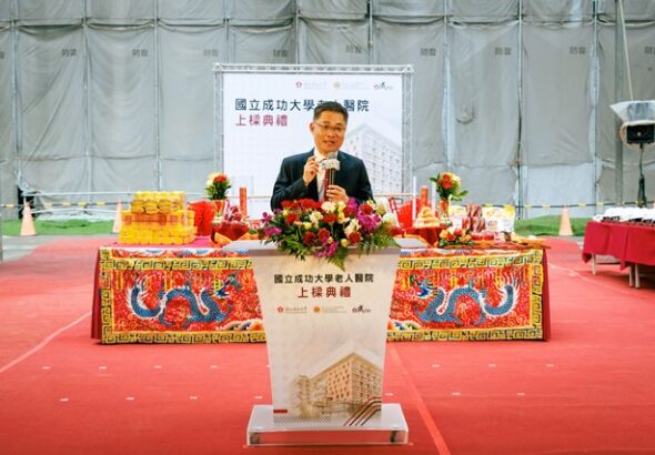 260425老人醫院上樑-2