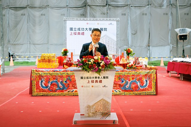 260425老人醫院上樑-2