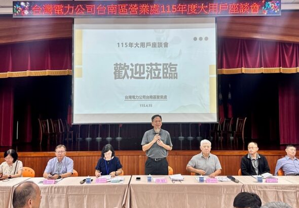 E718AE0E-C6F5-4032-B7BC-59D59370770C