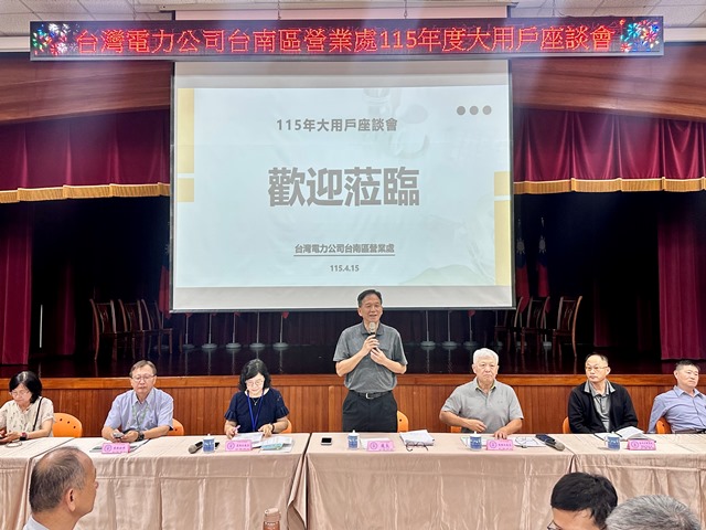 E718AE0E-C6F5-4032-B7BC-59D59370770C