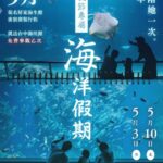 4:5社群用 - 6