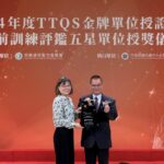 圖說：臺南市政府勞工局王鑫基局長北上領獎