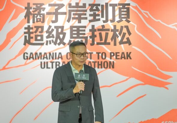 橘子關懷基金會董事蘇信泓 期許透過岸到頂超馬賽事讓世界看見台灣