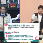 螢幕擷取畫面 2026-04-17 150513