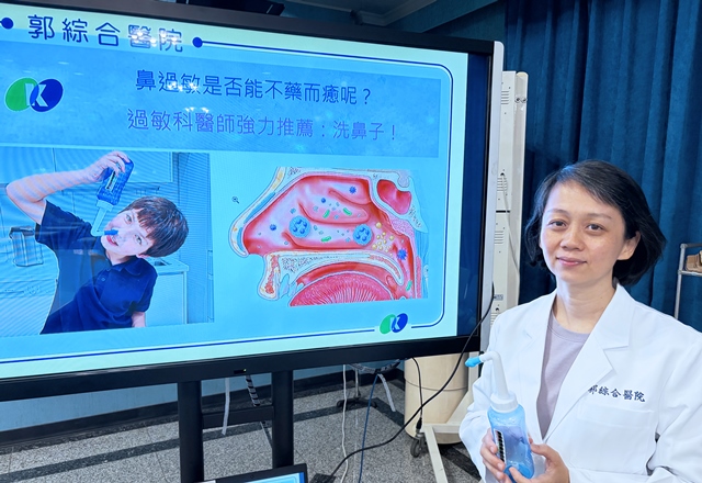 郭綜合醫院小兒科 王莉惠醫師