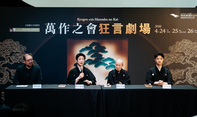 野村萬齋表示：若有機會第四度來到衛武營，或許能由簡文彬總監親自帶領完整編制的交響樂團，與日本傳統藝術進行一場深度的跨界共演！攝影：林峻永，衛武營國家藝術文化中心提供。