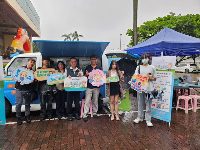 首場啟航大合照