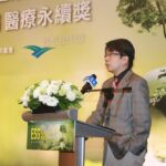 02_成大醫院教學中心主任林威宏醫師代表致詞。(遠見雜誌提供-蘇義傑攝)_0
