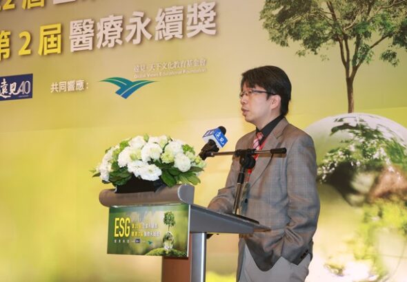 02_成大醫院教學中心主任林威宏醫師代表致詞。(遠見雜誌提供-蘇義傑攝)_0