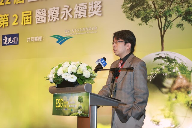 02_成大醫院教學中心主任林威宏醫師代表致詞。(遠見雜誌提供-蘇義傑攝)_0