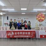 PXL_20260506_021812829_0
