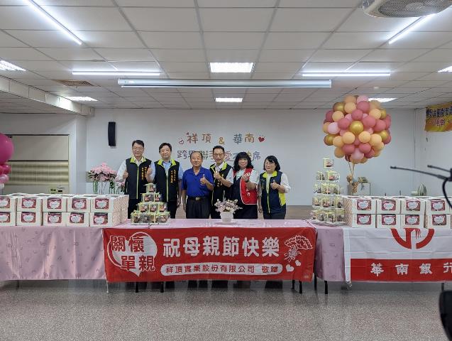 PXL_20260506_021812829_0
