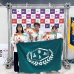 嘉藥生活系師生首爾世界美食奧林匹克大賽3金3銀1銅