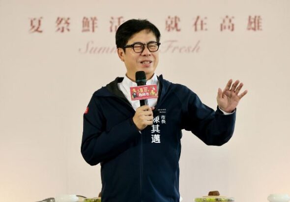 圖1 高雄市長陳其邁出席2026高雄夏祭新鮮市整合行銷記者會，宣布高雄夏祭新鮮市正式開跑，力挺農民行銷優質農產，並邀請民眾一同品嚐最新鮮、最好吃的高雄水果。