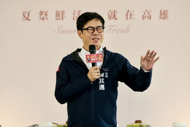 圖1 高雄市長陳其邁出席2026高雄夏祭新鮮市整合行銷記者會，宣布高雄夏祭新鮮市正式開跑，力挺農民行銷優質農產，並邀請民眾一同品嚐最新鮮、最好吃的高雄水果。