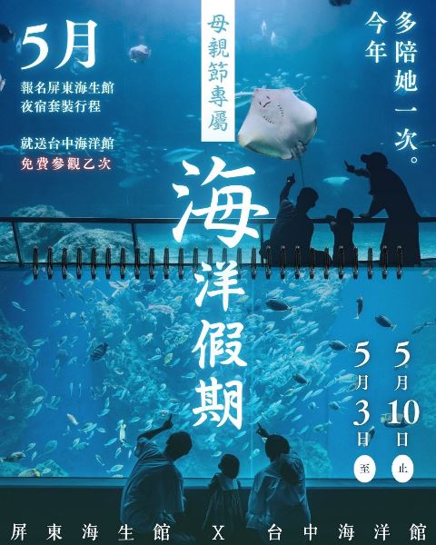 4:5社群用 - 6