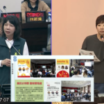 螢幕擷取畫面 2026-05-11 150031
