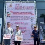 記者會1