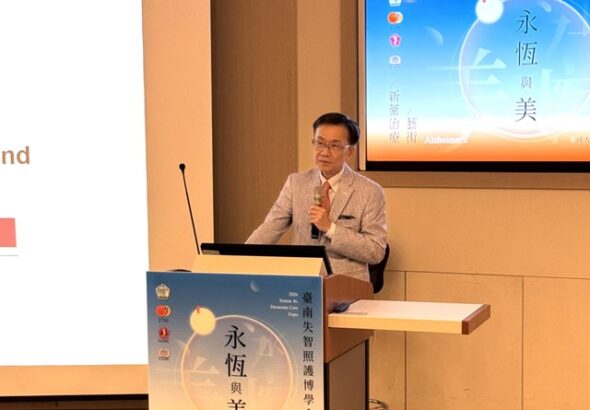 03-成大醫院失智症中心主任白明奇