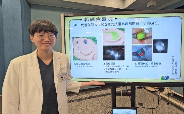 一般外科 乳房外科 吳芳綺醫師_0_0
