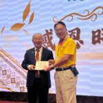 南台南家扶提供2-感謝長期支持家扶之大額捐款團體-開基玉皇宮_0