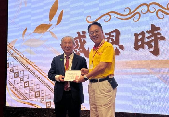 南台南家扶提供2-感謝長期支持家扶之大額捐款團體-開基玉皇宮_0