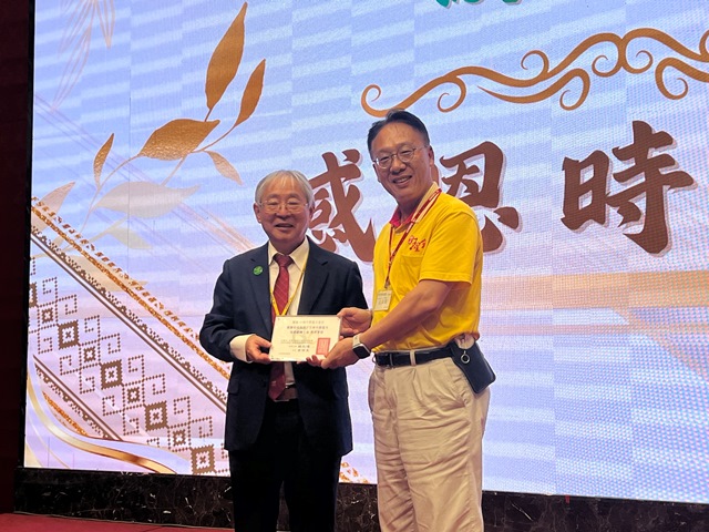 南台南家扶提供2-感謝長期支持家扶之大額捐款團體-開基玉皇宮_0