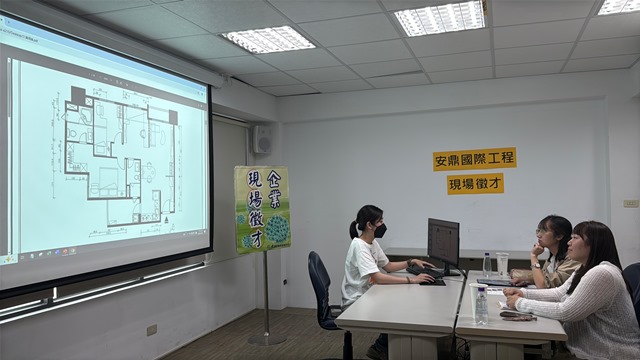 通傳-為加速「室內設計人才」培訓班學員就業期程，結訓前即會邀請企業辦理媒合徵才，協助其順利接軌職場