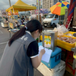 S__17113092_0