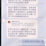 S__91004937_0