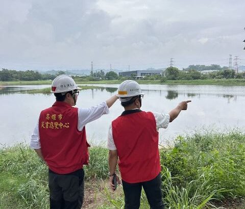 圖1 市長陳其邁視察正義滯洪池及觀音湖滯洪池防洪設施運作情形。