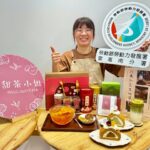 圖1.洪郁婷很開心能以「甜茶小姐」品牌推廣阿里山優質好茶，感謝勞動部微創鳳凰貸款解決創業初期資金問題，助她站穩腳步。