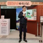 圖說4