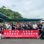 大合照 (1)_0