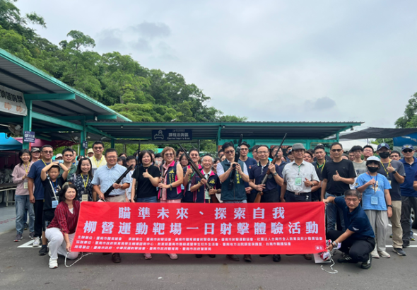大合照 (1)_0