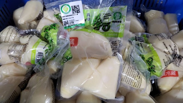 透過冷鏈與真空包裝技術，迅速移除田間熱，延長賞味期