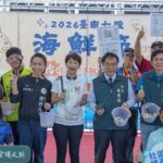 02-2026臺南七股海鮮節-開幕式長官貴賓大合照2