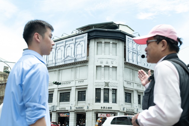 2026老爺旅行1