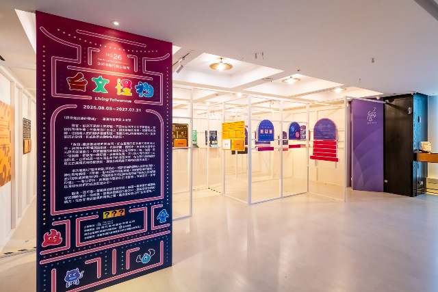 A7308849