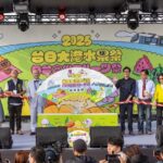 圖2 高雄市長陳其邁出席「台日大港水果祭」開幕式，邀請市民品嚐台日鮮果，並前往熊本應援攤位為受影響民眾加油打氣，展現台日深厚情誼。