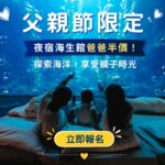商品美化4:5橫式 - 3
