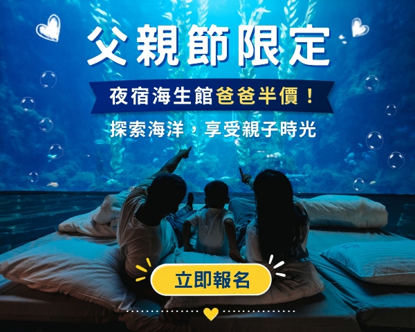 商品美化4:5橫式 - 3