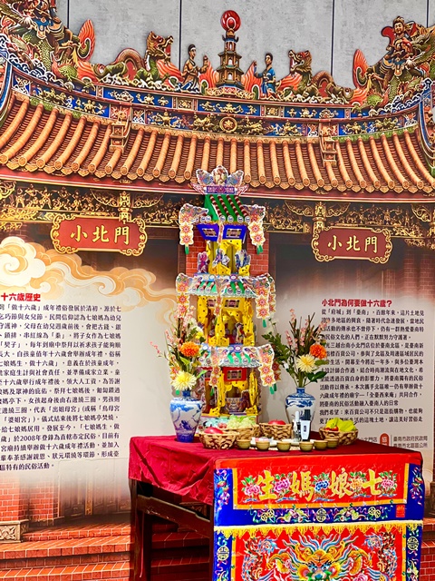 新光三越台南小北門_做十六歲成年禮 (2)