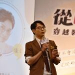 通傳_海苔熊鼓勵民眾學習接納轉念、善用既有能力，就能在職涯轉彎處重新找到方向。