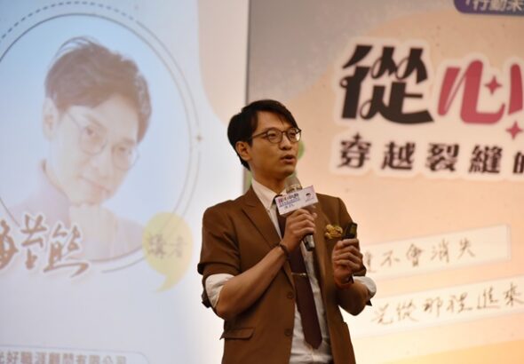 通傳_海苔熊鼓勵民眾學習接納轉念、善用既有能力，就能在職涯轉彎處重新找到方向。